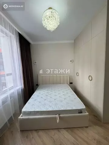 2-комнатная квартира, этаж 5 из 12, 44 м²