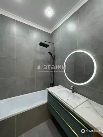 44 м², 2-комнатная квартира, этаж 5 из 12, 44 м², изображение - 4