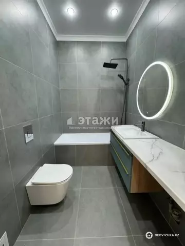 44 м², 2-комнатная квартира, этаж 5 из 12, 44 м², изображение - 5