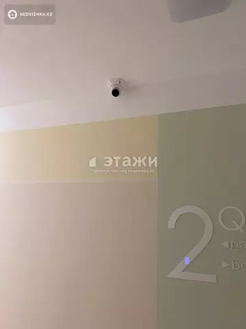 1-комнатная квартира, этаж 2 из 9, 35 м²
