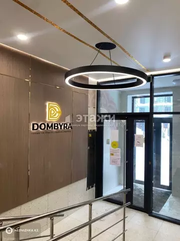 35.4 м², 1-комнатная квартира, этаж 2 из 9, 35 м², изображение - 6