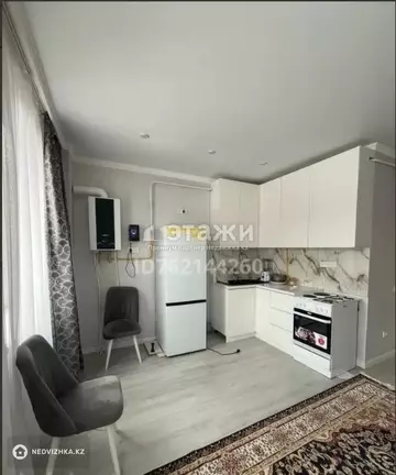 1-комнатная квартира, этаж 3 из 3, 28 м²