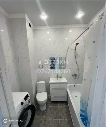1-комнатная квартира, этаж 3 из 3, 28 м²