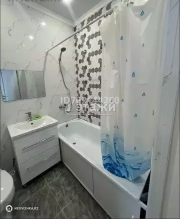 1-комнатная квартира, этаж 3 из 3, 28 м²