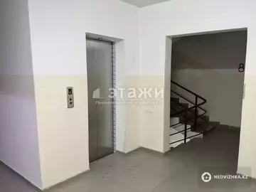 3-комнатная квартира, этаж 8 из 9, 93 м²