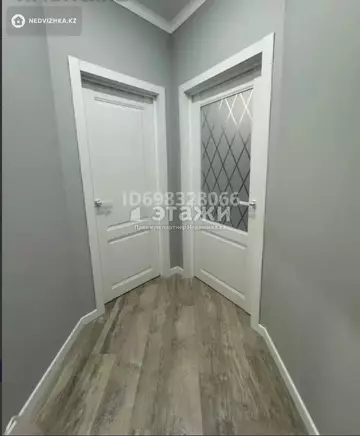 37 м², 2-комнатная квартира, этаж 8 из 10, 37 м², изображение - 2