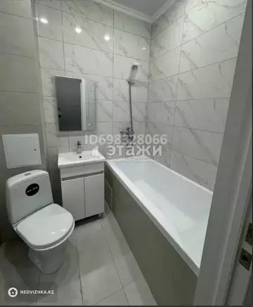 37 м², 2-комнатная квартира, этаж 8 из 10, 37 м², изображение - 5
