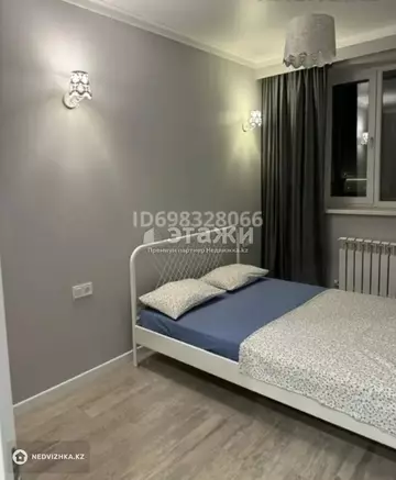 37 м², 2-комнатная квартира, этаж 8 из 10, 37 м², изображение - 6