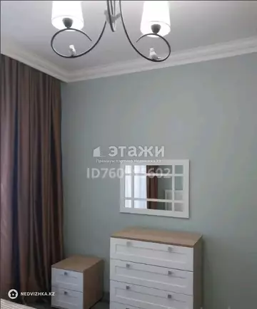 50 м², 2-комнатная квартира, этаж 15 из 22, 50 м², изображение - 3
