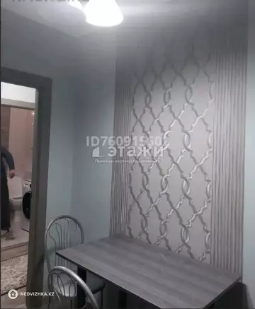 50 м², 2-комнатная квартира, этаж 15 из 22, 50 м², изображение - 7