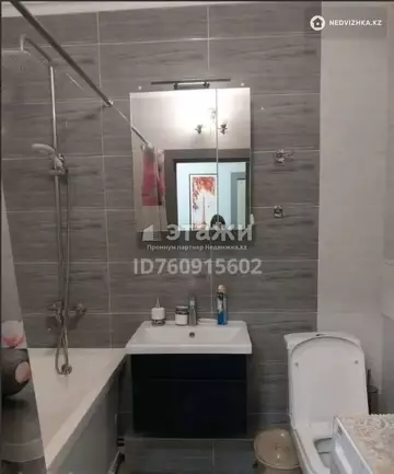 50 м², 2-комнатная квартира, этаж 15 из 22, 50 м², изображение - 9