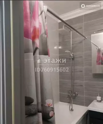 50 м², 2-комнатная квартира, этаж 15 из 22, 50 м², изображение - 10