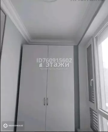 50 м², 2-комнатная квартира, этаж 15 из 22, 50 м², изображение - 13