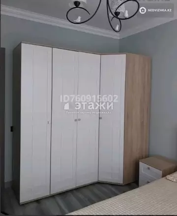50 м², 2-комнатная квартира, этаж 15 из 22, 50 м², изображение - 15