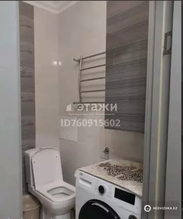 50 м², 2-комнатная квартира, этаж 15 из 22, 50 м², изображение - 18