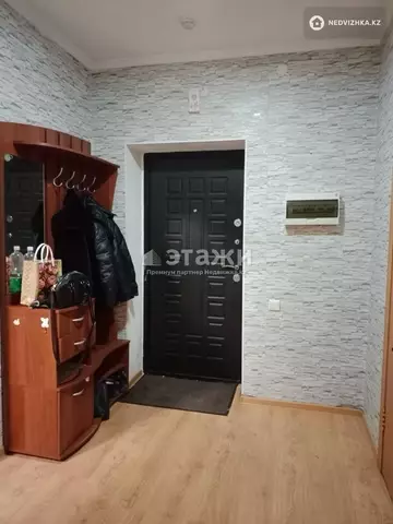 1-комнатная квартира, этаж 10 из 13, 46 м²