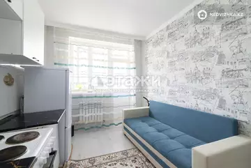 37.1 м², 1-комнатная квартира, этаж 6 из 9, 37 м², изображение - 4