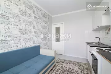 37.1 м², 1-комнатная квартира, этаж 6 из 9, 37 м², изображение - 6