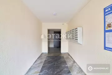 37.1 м², 1-комнатная квартира, этаж 6 из 9, 37 м², изображение - 15