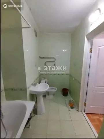 1-комнатная квартира, этаж 2 из 9, 46 м²