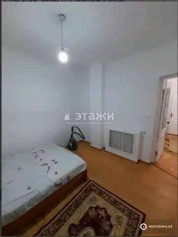 1-комнатная квартира, этаж 2 из 9, 46 м²
