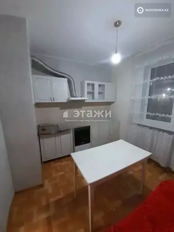 46 м², 1-комнатная квартира, этаж 2 из 9, 46 м², изображение - 5