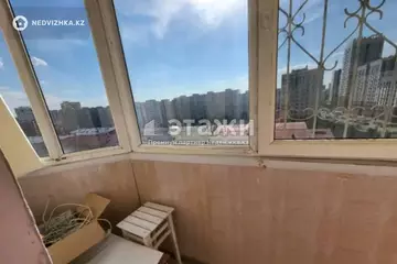 2-комнатная квартира, этаж 9 из 9, 51 м²