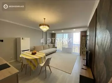 2-комнатная квартира, этаж 15 из 20, 48 м²
