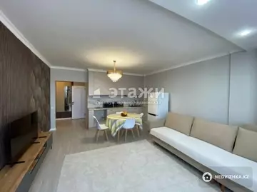 2-комнатная квартира, этаж 15 из 20, 48 м²