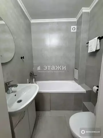 1-комнатная квартира, этаж 4 из 5, 20 м²