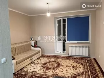 2-комнатная квартира, этаж 4 из 9, 46 м²