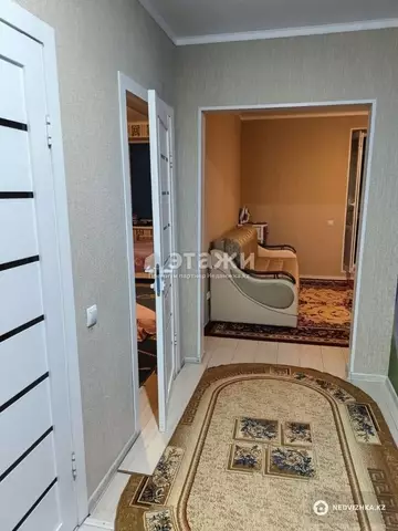 2-комнатная квартира, этаж 4 из 9, 46 м²