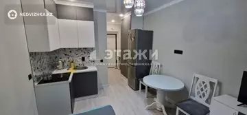 1-комнатная квартира, этаж 9 из 9, 20 м²
