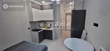 1-комнатная квартира, этаж 9 из 9, 20 м²