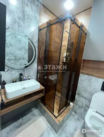 3-комнатная квартира, этаж 21 из 23, 90 м²