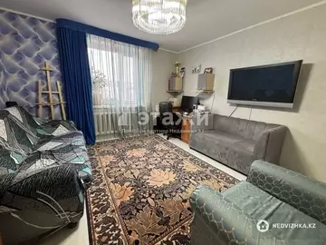 4-комнатная квартира, этаж 3 из 5, 87 м²