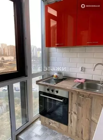 1-комнатная квартира, этаж 6 из 9, 32 м²