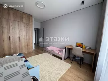 70 м², 3-комнатная квартира, этаж 3 из 4, 70 м², изображение - 5
