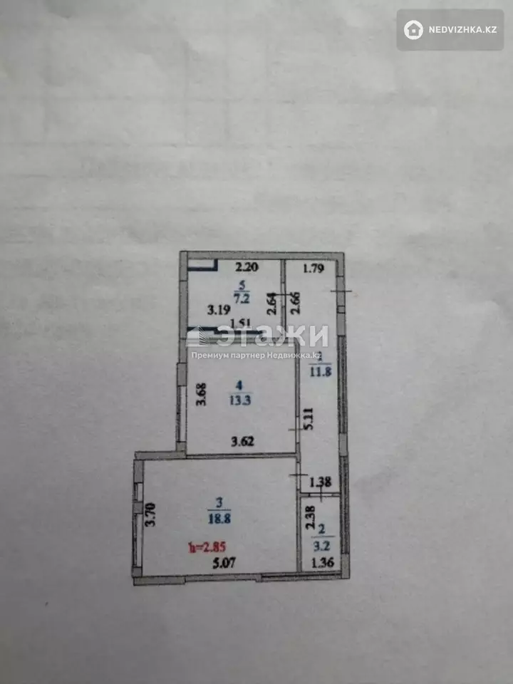 55 м², 1-комнатная квартира, этаж 8 из 14, 55 м², изображение - 1