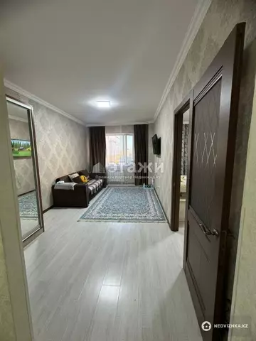 1-комнатная квартира, этаж 7 из 9, 41 м²