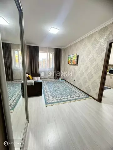 1-комнатная квартира, этаж 7 из 9, 41 м²