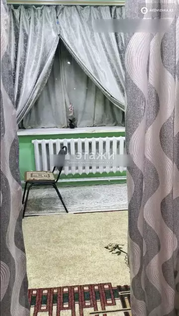 2-комнатная квартира, этаж 1 из 14, 26 м²
