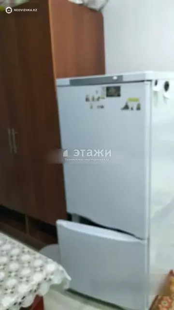 2-комнатная квартира, этаж 1 из 14, 26 м²