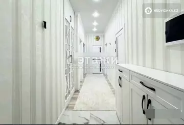 2-комнатная квартира, этаж 3 из 8, 74 м²