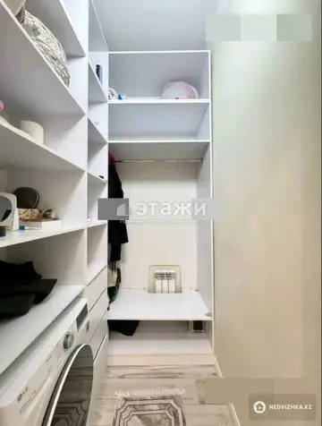 2-комнатная квартира, этаж 3 из 8, 74 м²