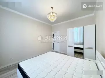 2-комнатная квартира, этаж 3 из 8, 74 м²