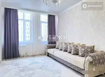 74 м², 2-комнатная квартира, этаж 3 из 8, 74 м², изображение - 12