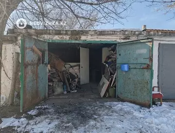 Гараж, 22 м²