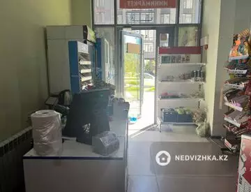 Разная недвижимость, 82 м², на длительный срок