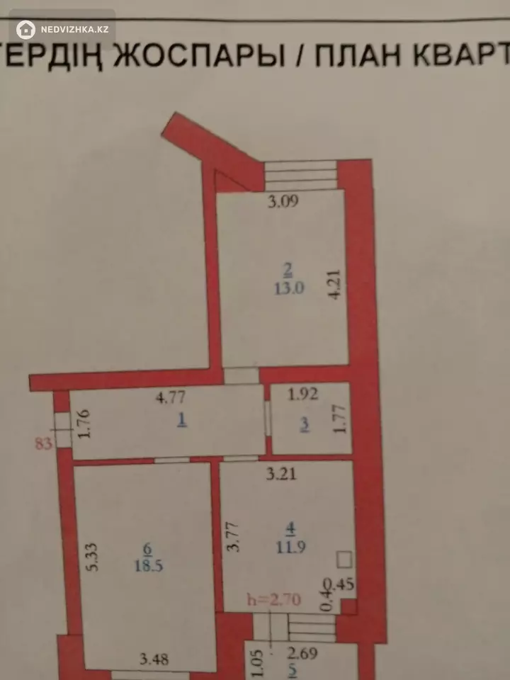56.6 м², 2-комнатная квартира, этаж 3 из 5, 57 м², изображение - 1